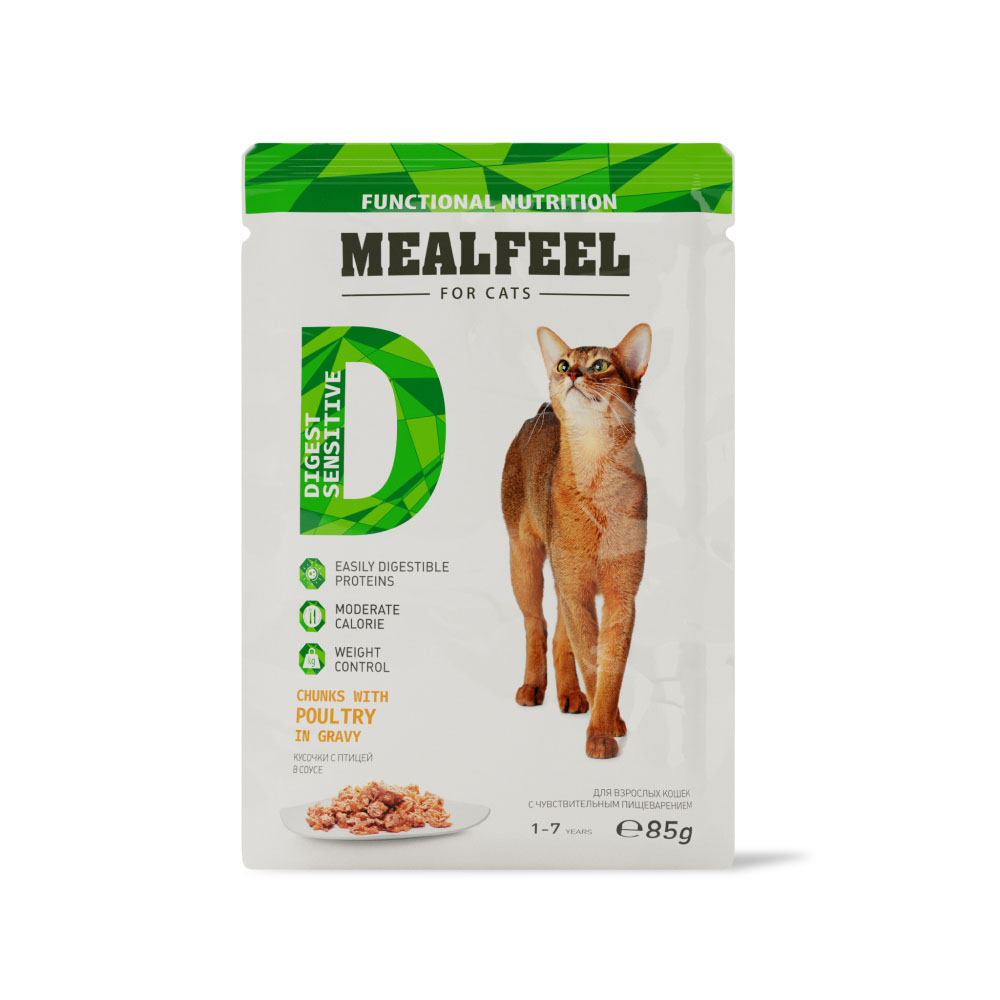 MEALFEEL Влажный корм для взрослых кошек с чувствительным пищеварением
