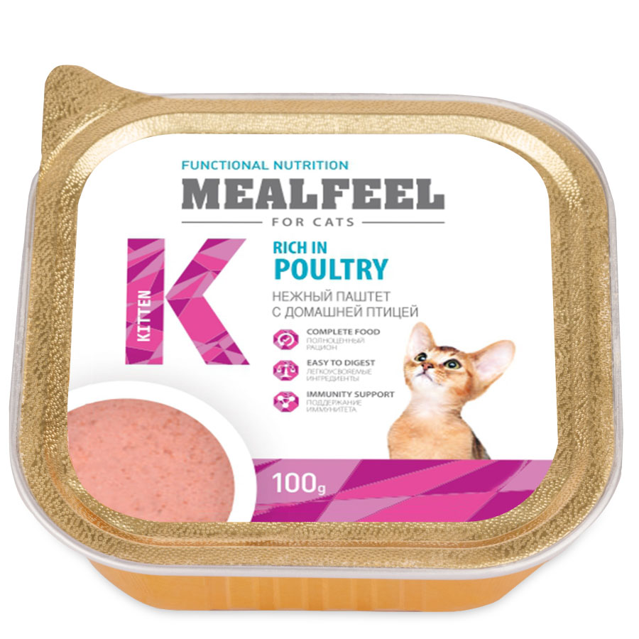 MEALFEEL консервы для котят