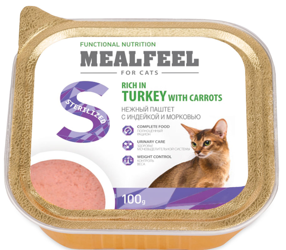 MEALFEEL консервы для стерилизованных кошек