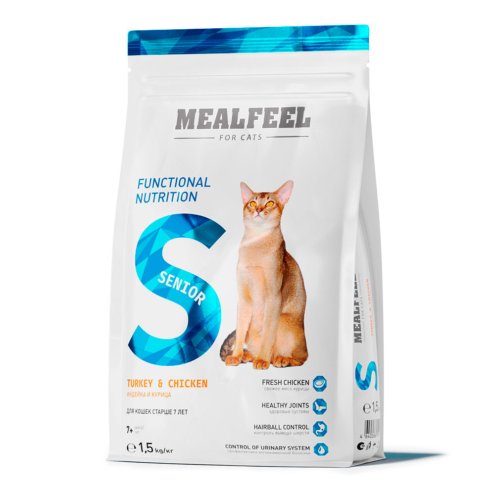 MEALFEEL сухой корм для кошек старше 7 лет