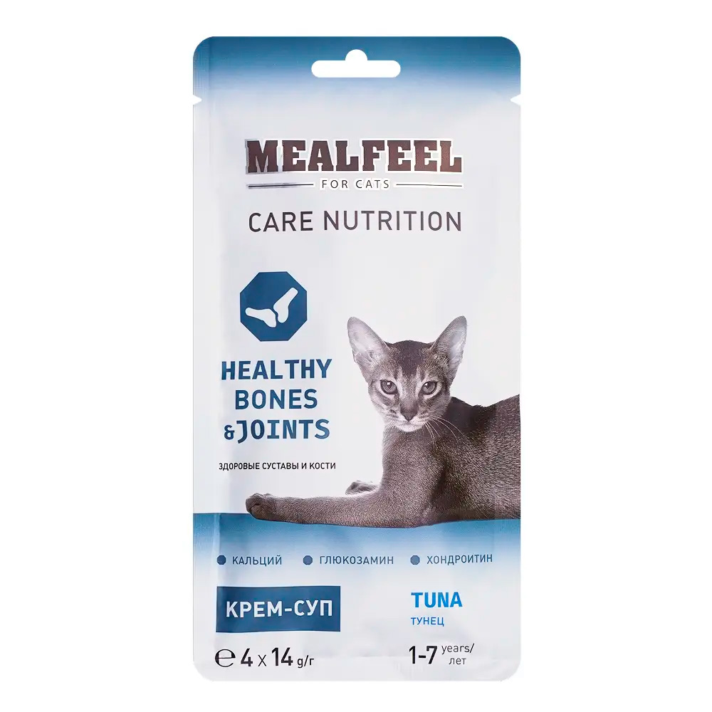 Mealfeel Care Nutrition Лакомство Крем-суп с тунцом для здоровья костей и суставов у кошек