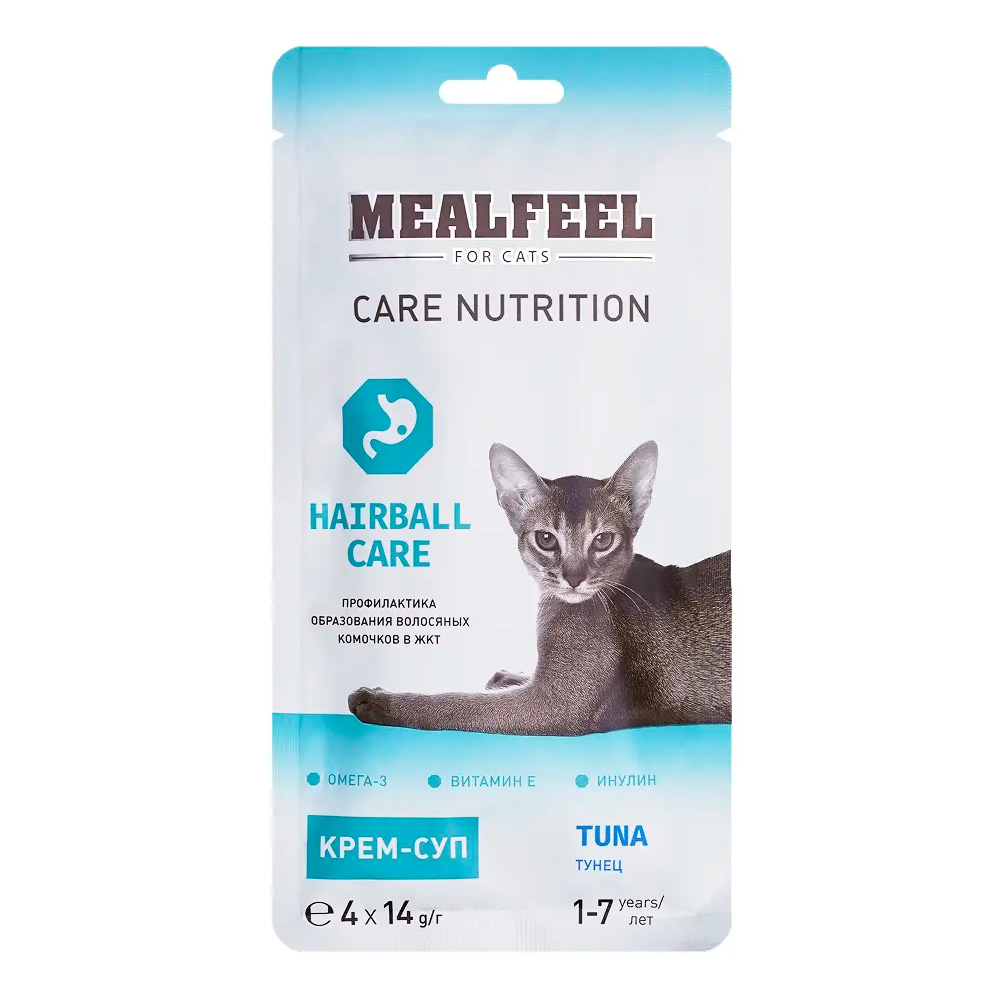 Mealfeel Care Nutrition Лакомство Крем-суп с тунцом для профилактики образования волосяных комочков в ЖКТ у кошек